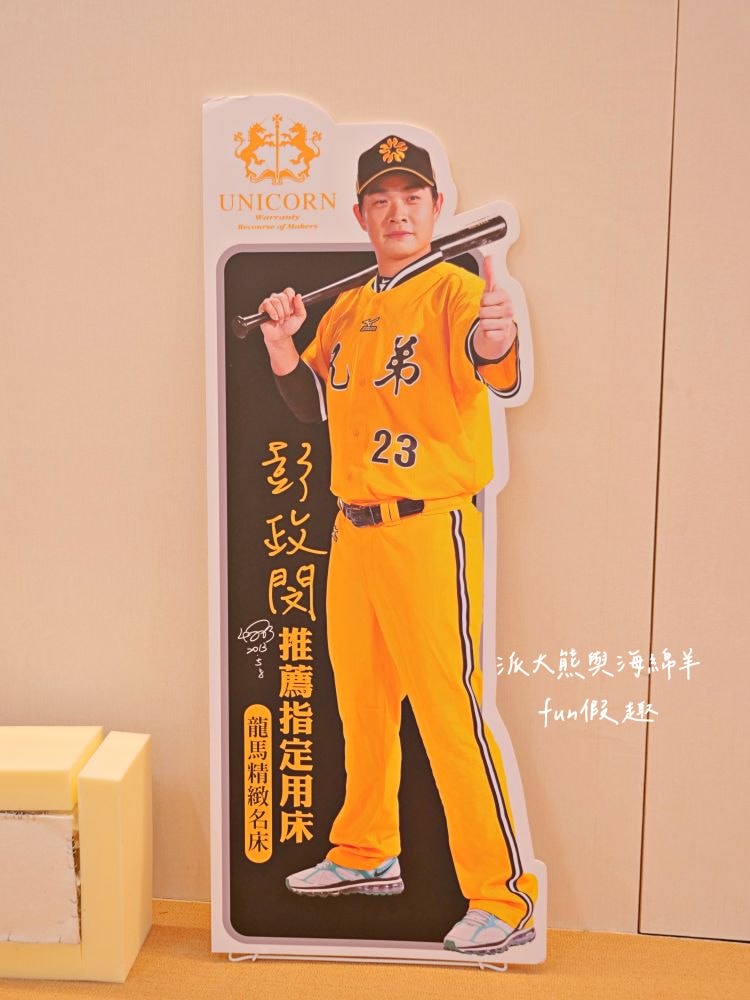 B&S布可思椅︱台中太平新開幕！35年工廠經驗，專注手工布沙發&舒柔床墊，過去專做知名沙發，現推出首家實體體驗館，設計百變，真正工廠直營，價格超有感，首家門市在太平，未來北中南將陸續開店！@合作體驗