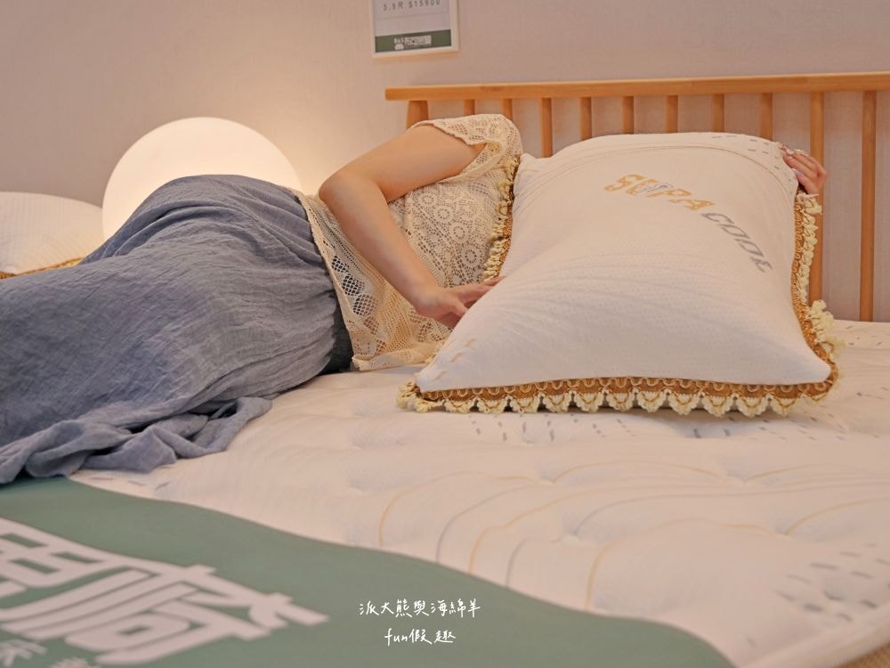 B&S布可思椅︱台中太平新開幕！35年工廠經驗，專注手工布沙發&舒柔床墊，過去專做知名沙發，現推出首家實體體驗館，設計百變，真正工廠直營，價格超有感，首家門市在太平，未來北中南將陸續開店！@合作體驗