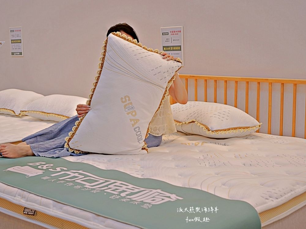 B&S布可思椅︱台中太平新開幕！35年工廠經驗，專注手工布沙發&舒柔床墊，過去專做知名沙發，現推出首家實體體驗館，設計百變，真正工廠直營，價格超有感，首家門市在太平，未來北中南將陸續開店！@合作體驗