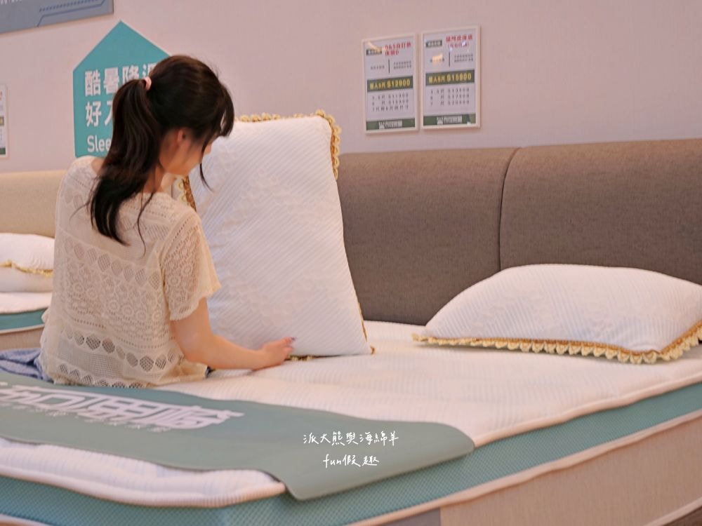 B&S布可思椅︱台中太平新開幕！35年工廠經驗，專注手工布沙發&舒柔床墊，過去專做知名沙發，現推出首家實體體驗館，設計百變，真正工廠直營，價格超有感，首家門市在太平，未來北中南將陸續開店！@合作體驗