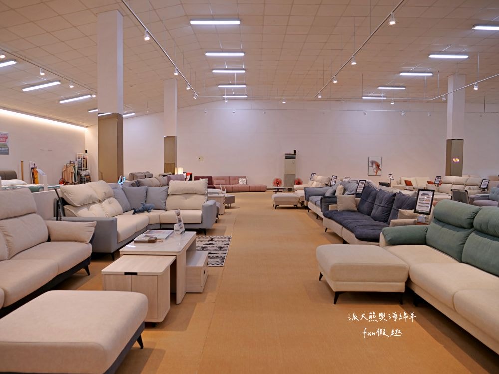 B&S布可思椅︱台中太平新開幕！35年工廠經驗，專注手工布沙發&舒柔床墊，過去專做知名沙發，現推出首家實體體驗館，設計百變，真正工廠直營，價格超有感，首家門市在太平，未來北中南將陸續開店！@合作體驗