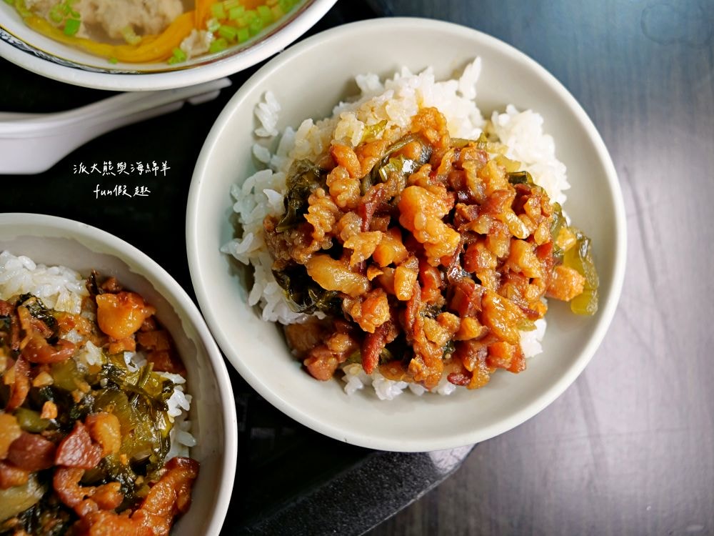 唯豐魯肉飯︱以超高CP值庶民美食成為三重5大必吃魯肉飯!!!三重人的灶咖，酸菜與魯肉飯完美結合，源自於老字號蓮霧魯肉飯～最新菜單!
