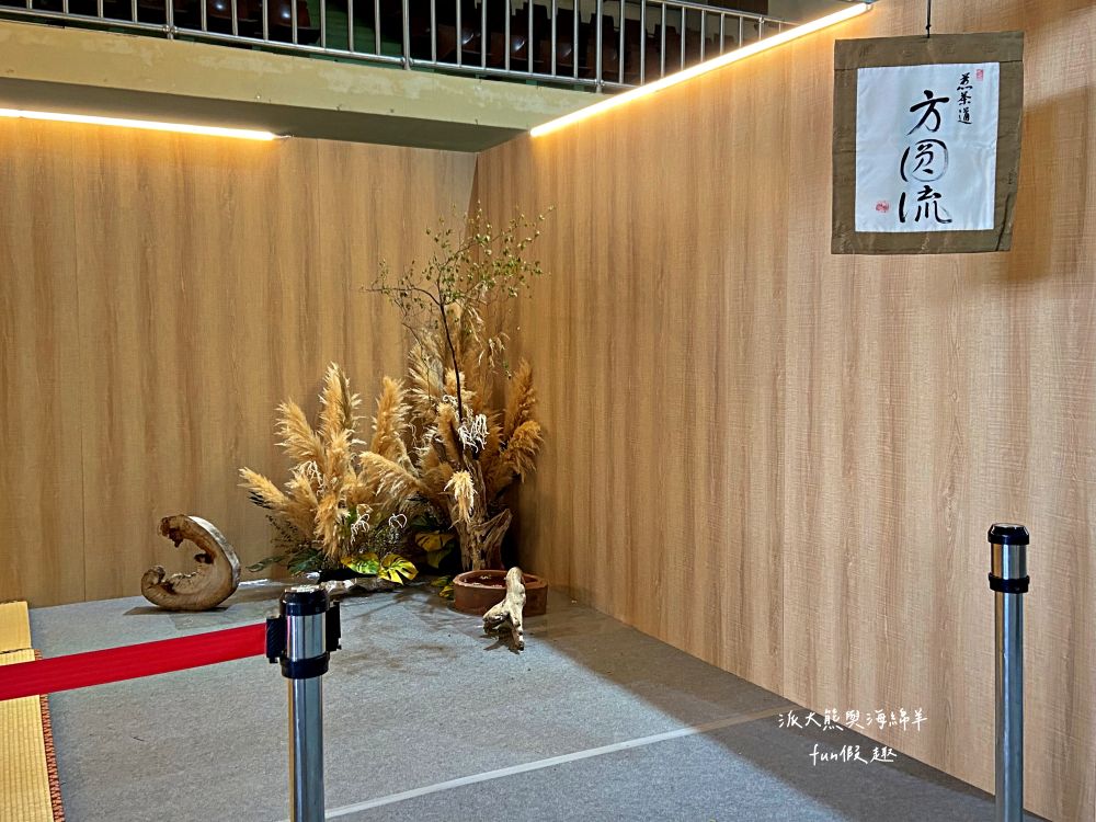 2024南投世界茶業博覽會 濃情蜜郁︱快來參加中興新村茶博超受歡迎的限定活動「千人茶會、擂茶&千人手搖飲」！趁著連假周末來品茗～【不定時更新】