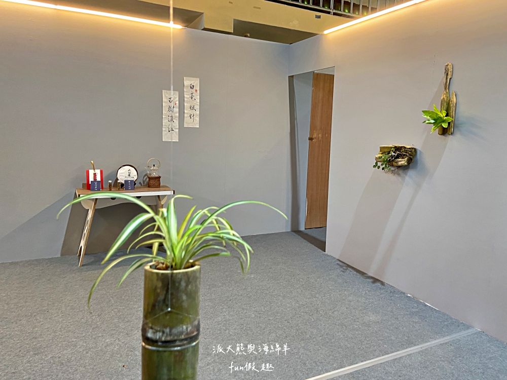 2024南投世界茶業博覽會 濃情蜜郁︱快來參加中興新村茶博超受歡迎的限定活動「千人茶會、擂茶&千人手搖飲」！趁著連假周末來品茗～【不定時更新】