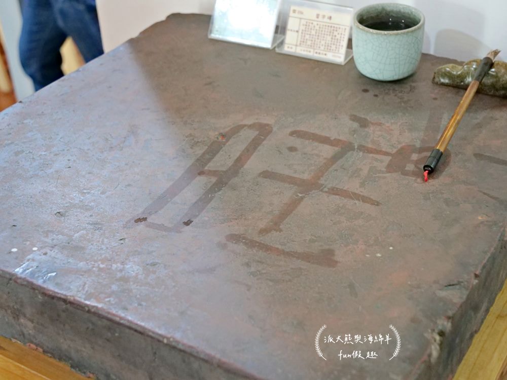 南投景點推薦︱福瑞堂進駐南投小白宮，浪漫和洋式建築裡竟有新台菜創意料理與復古咖啡廳，南投稅務出張所周邊還有武德殿與藍田書院等藝文古蹟，趁著美好假期安排場知性美食小旅行!!!