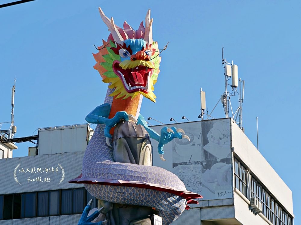 南投景點推薦︱福瑞堂進駐南投小白宮，浪漫和洋式建築裡竟有新台菜創意料理與復古咖啡廳，南投稅務出張所周邊還有武德殿與藍田書院等藝文古蹟，趁著美好假期安排場知性美食小旅行!!!