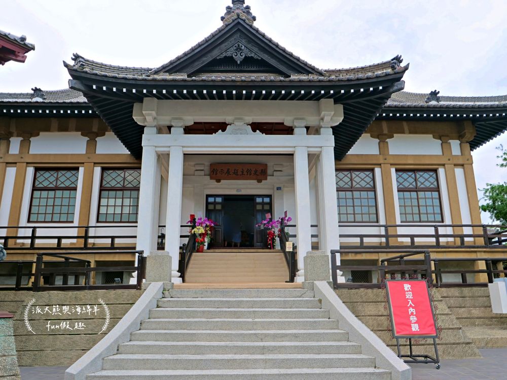 南投景點推薦︱福瑞堂進駐南投小白宮，浪漫和洋式建築裡竟有新台菜創意料理與復古咖啡廳，南投稅務出張所周邊還有武德殿與藍田書院等藝文古蹟，趁著美好假期安排場知性美食小旅行!!!