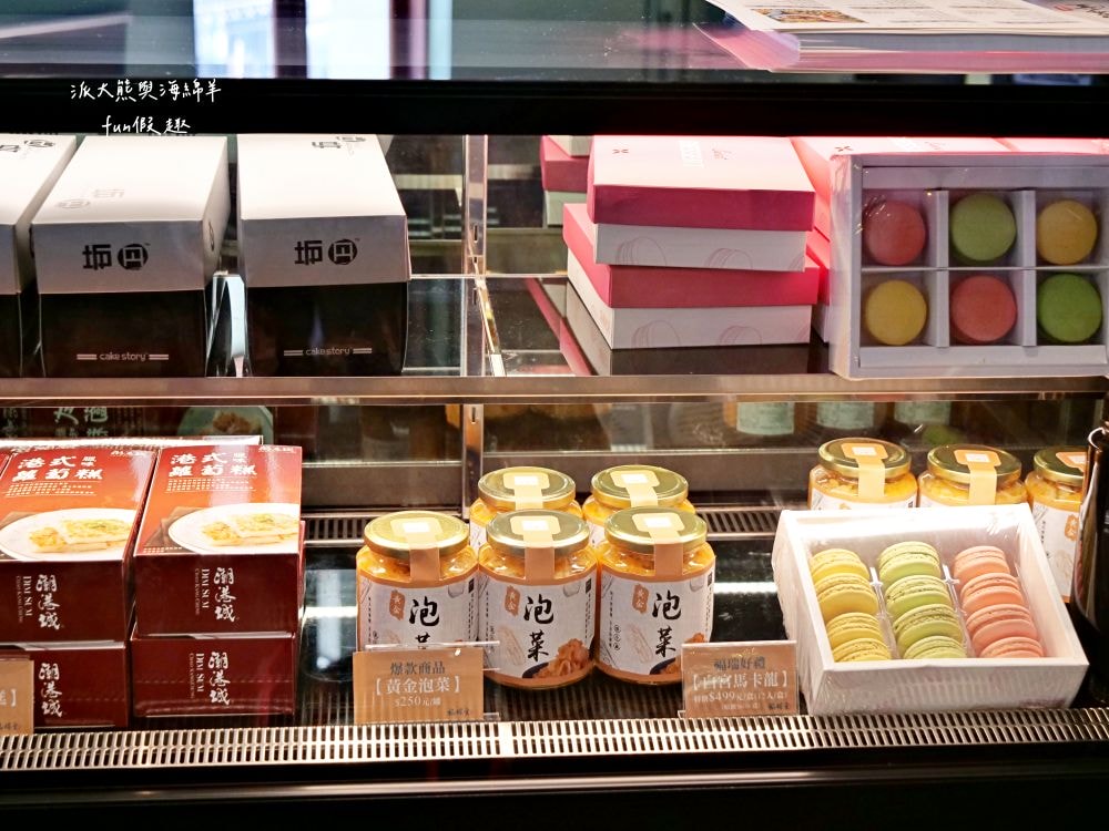 南投景點推薦︱福瑞堂進駐南投小白宮，浪漫和洋式建築裡竟有新台菜創意料理與復古咖啡廳，南投稅務出張所周邊還有武德殿與藍田書院等藝文古蹟，趁著美好假期安排場知性美食小旅行!!!