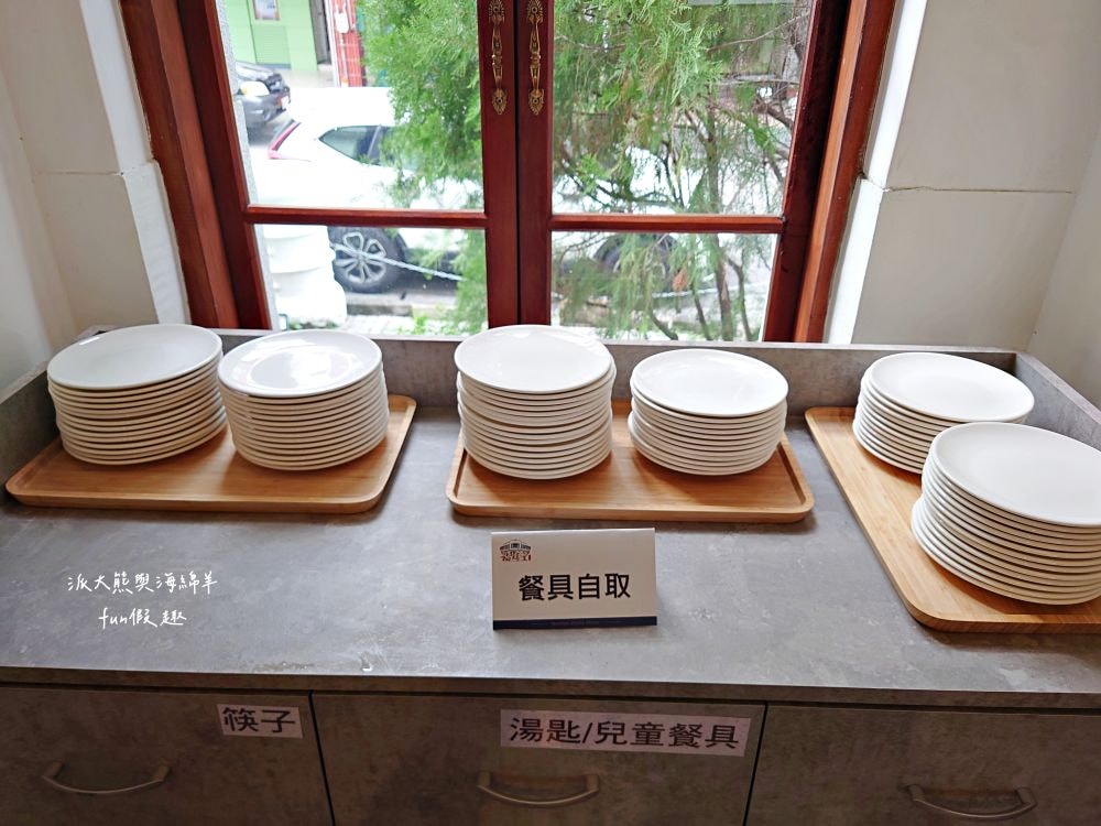 南投景點推薦︱福瑞堂進駐南投小白宮，浪漫和洋式建築裡竟有新台菜創意料理與復古咖啡廳，南投稅務出張所周邊還有武德殿與藍田書院等藝文古蹟，趁著美好假期安排場知性美食小旅行!!!