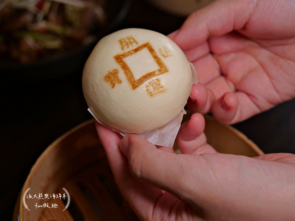 南投景點推薦︱福瑞堂進駐南投小白宮，浪漫和洋式建築裡竟有新台菜創意料理與復古咖啡廳，南投稅務出張所周邊還有武德殿與藍田書院等藝文古蹟，趁著美好假期安排場知性美食小旅行!!!