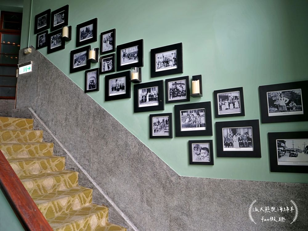 南投景點推薦︱福瑞堂進駐南投小白宮，浪漫和洋式建築裡竟有新台菜創意料理與復古咖啡廳，南投稅務出張所周邊還有武德殿與藍田書院等藝文古蹟，趁著美好假期安排場知性美食小旅行!!!