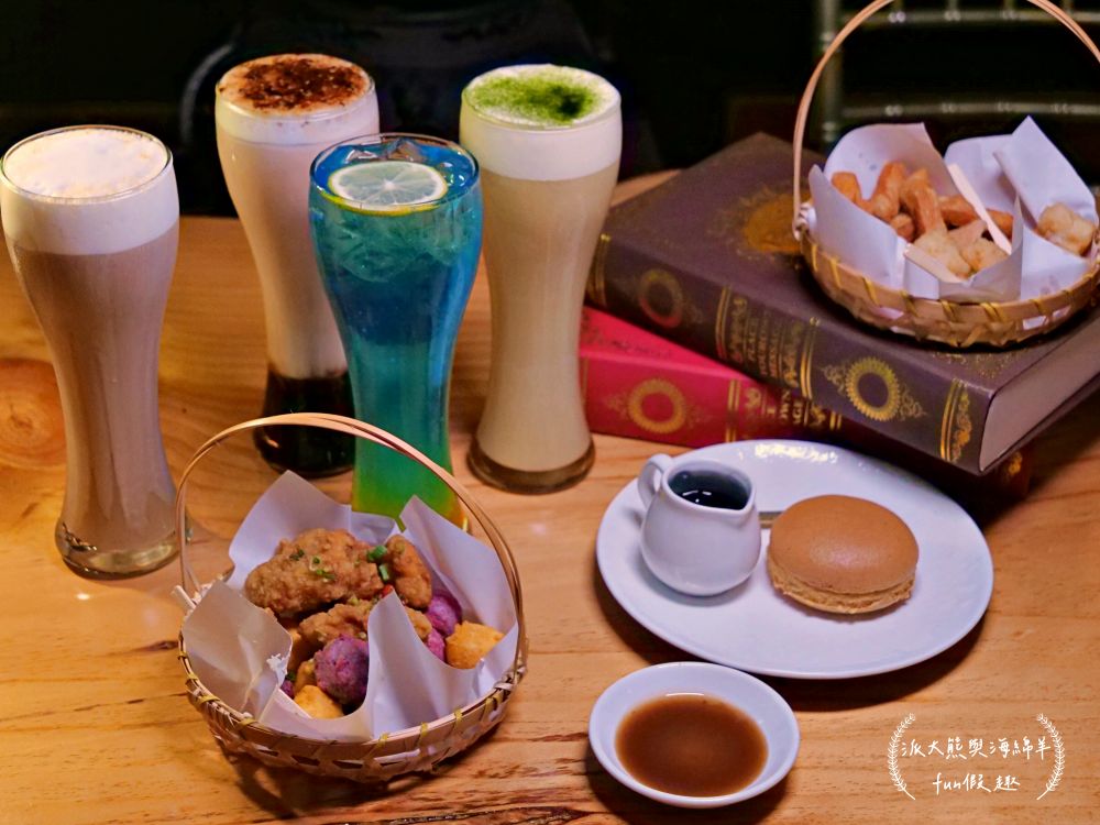 南投景點推薦︱福瑞堂進駐南投小白宮，浪漫和洋式建築裡竟有新台菜創意料理與復古咖啡廳，南投稅務出張所周邊還有武德殿與藍田書院等藝文古蹟，趁著美好假期安排場知性美食小旅行!!!