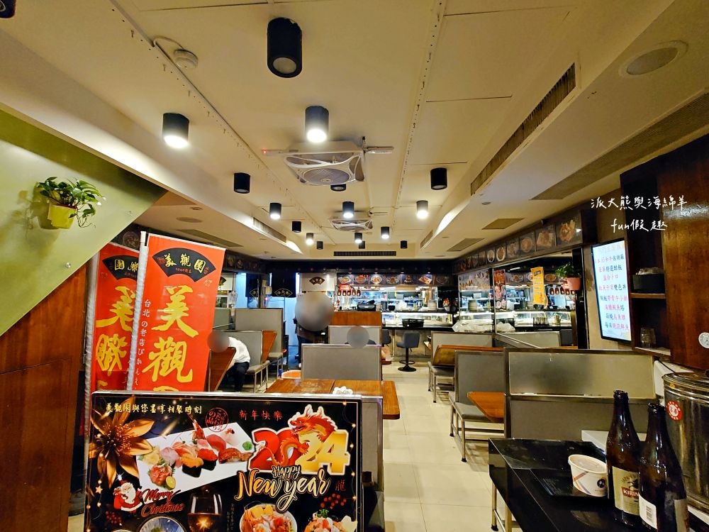 美觀園日本料理︱西門町超過70年老字號日本料理，秉持日料融合台菜元素，透過復古氛圍店面、選擇廣泛餐點與極高性價比，成為無數饕客造訪西門町指定必吃美食!!!