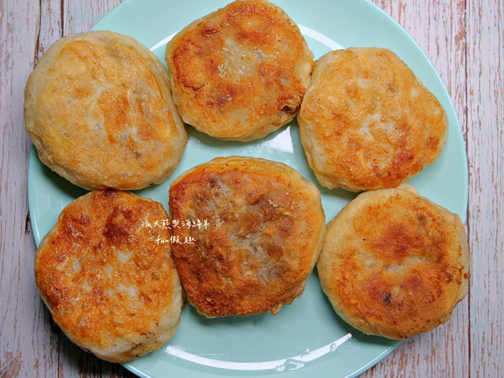 草屯光慧水煎包（總店）︱草屯虎山路的銅板美食，3種口味素食水煎包皮薄餡足，草屯人口袋美食中的最大公因數，飄香超過50年的在地老店!!!～