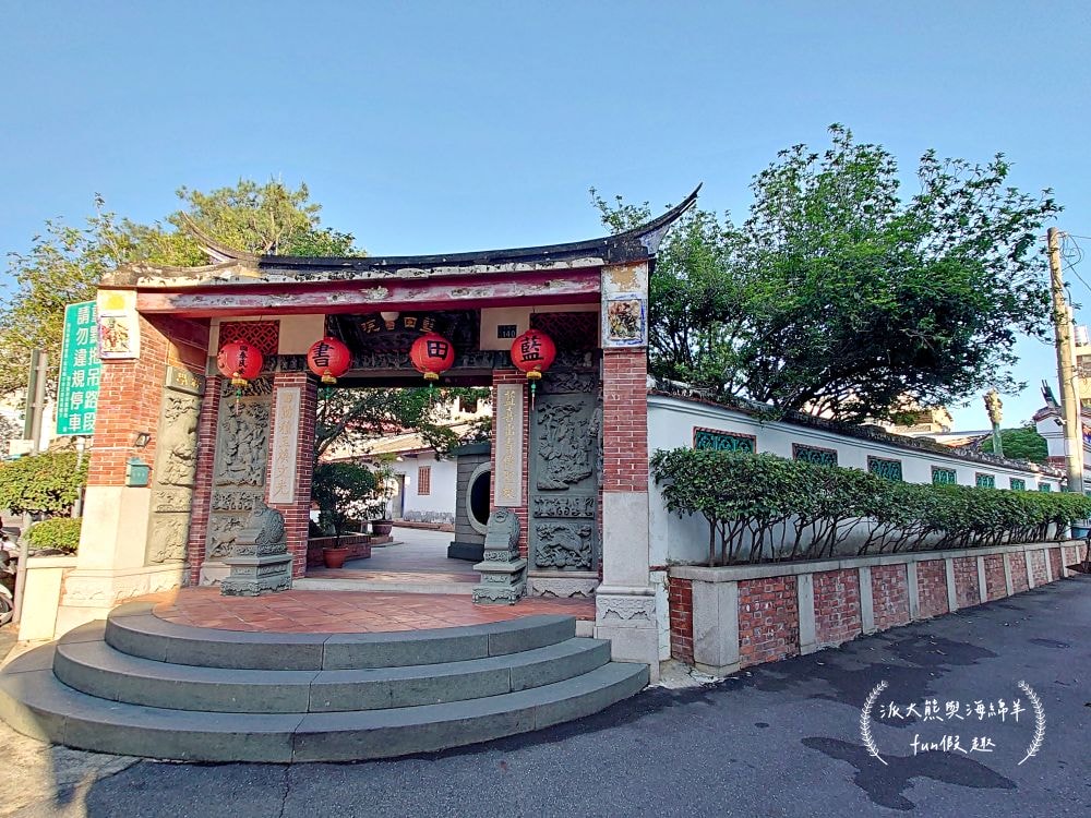 南投景點推薦︱福瑞堂進駐南投小白宮，浪漫和洋式建築裡竟有新台菜創意料理與復古咖啡廳，南投稅務出張所周邊還有武德殿與藍田書院等藝文古蹟，趁著美好假期安排場知性美食小旅行!!!