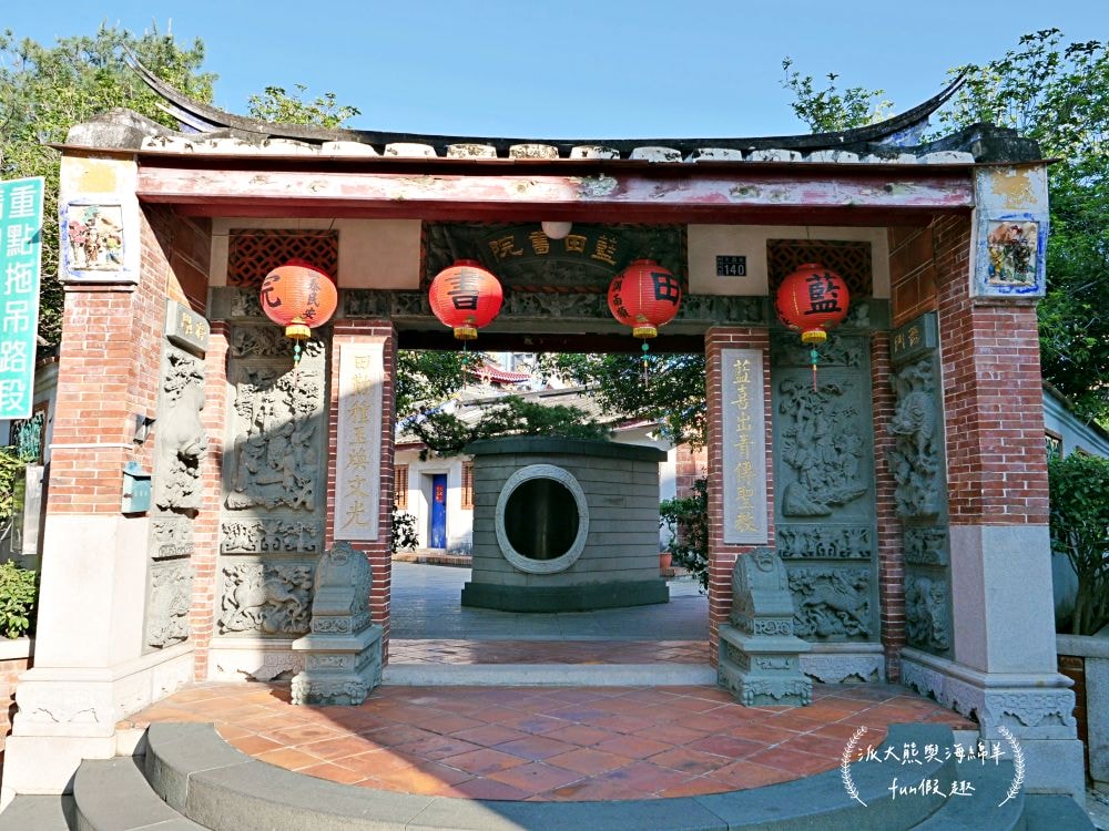 南投景點推薦︱福瑞堂進駐南投小白宮，浪漫和洋式建築裡竟有新台菜創意料理與復古咖啡廳，南投稅務出張所周邊還有武德殿與藍田書院等藝文古蹟，趁著美好假期安排場知性美食小旅行!!!