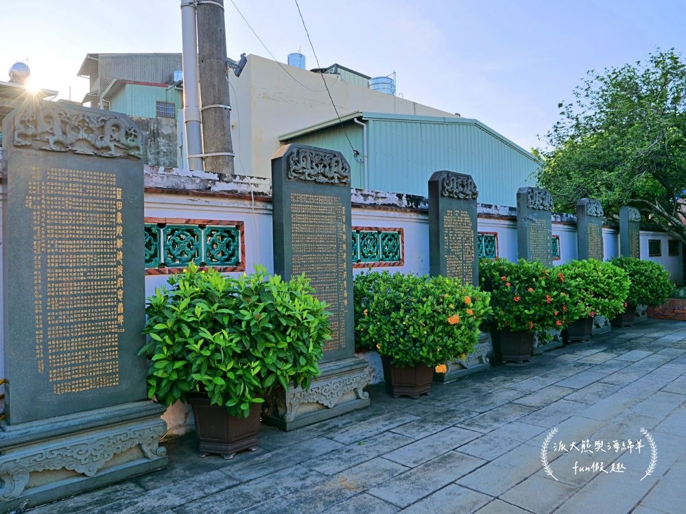 南投景點推薦︱福瑞堂進駐南投小白宮，浪漫和洋式建築裡竟有新台菜創意料理與復古咖啡廳，南投稅務出張所周邊還有武德殿與藍田書院等藝文古蹟，趁著美好假期安排場知性美食小旅行!!!