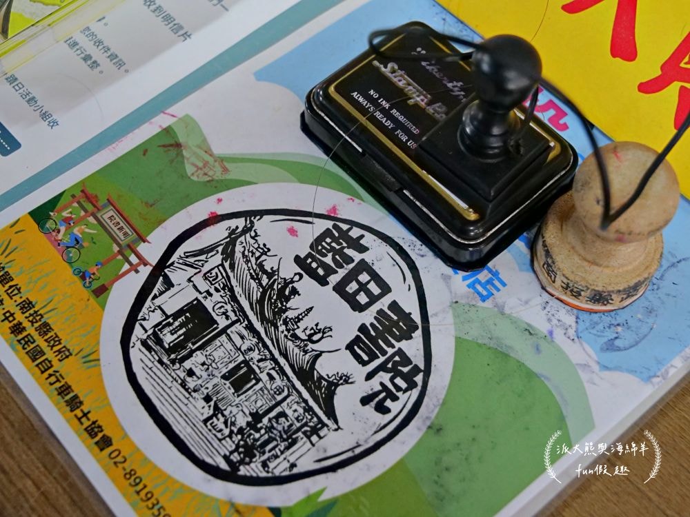 南投景點推薦︱福瑞堂進駐南投小白宮，浪漫和洋式建築裡竟有新台菜創意料理與復古咖啡廳，南投稅務出張所周邊還有武德殿與藍田書院等藝文古蹟，趁著美好假期安排場知性美食小旅行!!!