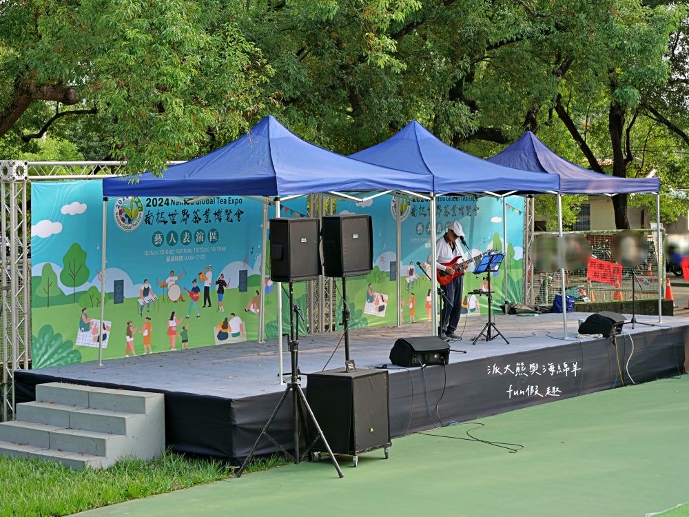 2024南投世界茶業博覽會 濃情蜜郁︱快來參加中興新村茶博超受歡迎的限定活動「千人茶會、擂茶&千人手搖飲」！趁著連假周末來品茗～【不定時更新】