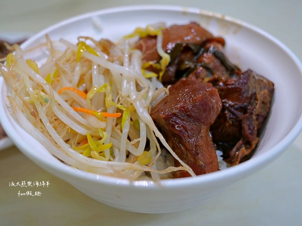 這間炒麵︱臺中太平高質感傳統早午餐，提供炒麵、魯肉飯、腳庫飯、大麵羹、黑白切、綜合湯等台式古早味，高CP值餐點搭配優質用餐環境，讓大家一大早就能元氣滿點!!!早上6點就營業囉～