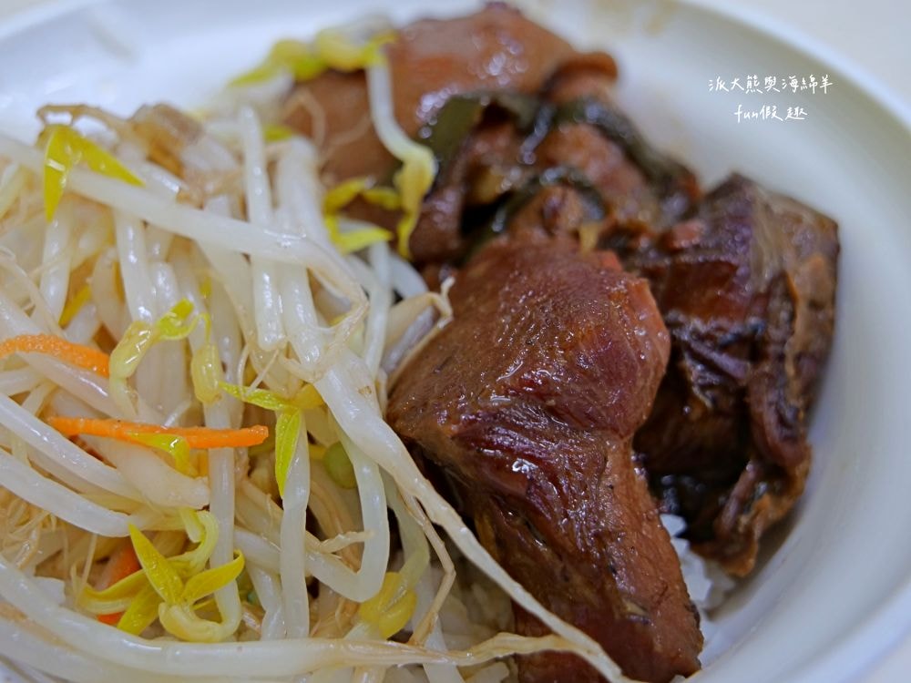 這間炒麵︱臺中太平高質感傳統早午餐，提供炒麵、魯肉飯、腳庫飯、大麵羹、黑白切、綜合湯等台式古早味，高CP值餐點搭配優質用餐環境，讓大家一大早就能元氣滿點!!!早上6點就營業囉～