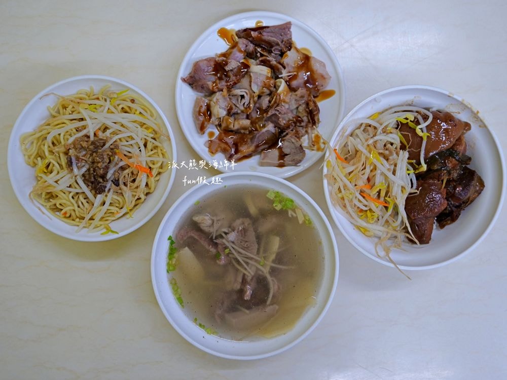 這間炒麵︱臺中太平高質感傳統早午餐，提供炒麵、魯肉飯、腳庫飯、大麵羹、黑白切、綜合湯等台式古早味，高CP值餐點搭配優質用餐環境，讓大家一大早就能元氣滿點!!!早上6點就營業囉～