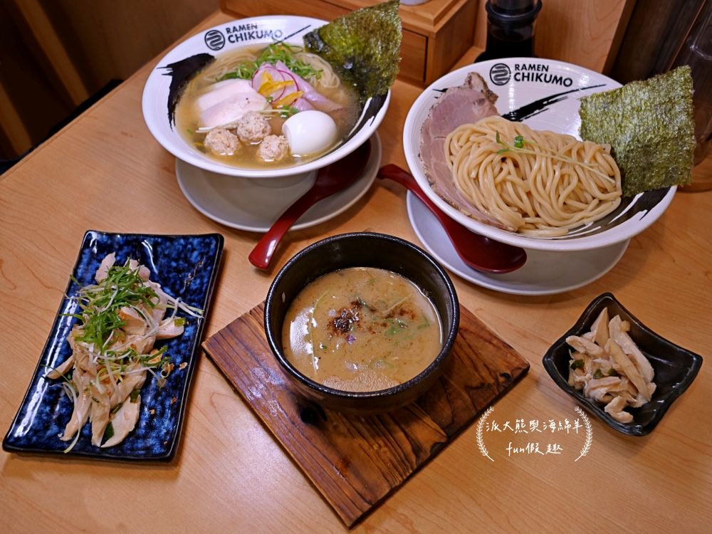 麵屋千雲︱鄰近捷運中山站，夜貓族首選日式拉麵店，招牌濃郁雞白湯搭配各種舒肥叉燒肉，讓這麵屋千雲越晚越飄香，湯麵或沾麵都很優質!!!～4.5顆星+萬人評論數!