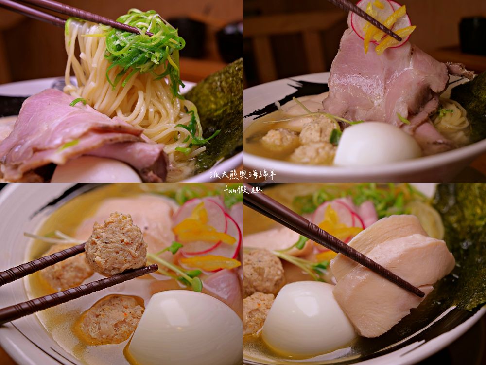 麵屋千雲︱鄰近捷運中山站，夜貓族首選日式拉麵店，招牌濃郁雞白湯搭配各種舒肥叉燒肉，讓這麵屋千雲越晚越飄香，湯麵或沾麵都很優質!!!～4.5顆星+萬人評論數!