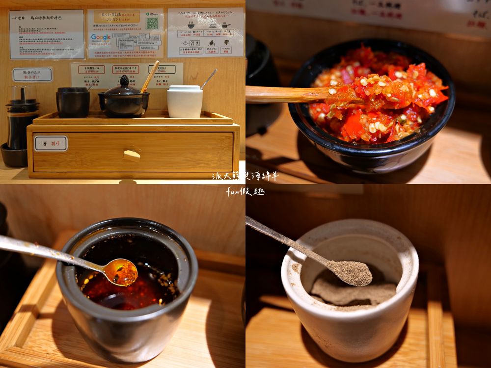 麵屋千雲︱鄰近捷運中山站，夜貓族首選日式拉麵店，招牌濃郁雞白湯搭配各種舒肥叉燒肉，讓這麵屋千雲越晚越飄香，湯麵或沾麵都很優質!!!～4.5顆星+萬人評論數!