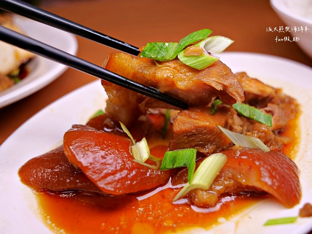 黃記魯肉飯|晴光商圈開店超過30年的魯肉飯,充滿CP值國民美食搭配優質用餐環境,難怪每天都是滿滿排隊人潮!!!新入選2024年米其林必比登推介&曾獲2021年亞洲50最佳餐廳「亞洲之粹」(Essence of Asia)~ - 第26張圖 黃記魯肉飯|晴光商圈開店超過30年的魯肉飯,充滿CP值國民美食搭配優質用餐環境,難怪每天都是滿滿排隊人潮!!!新入選2024年米其林必比登推介&曾獲2021年亞洲50最佳餐廳「亞洲之粹」(Essence of Asia)~