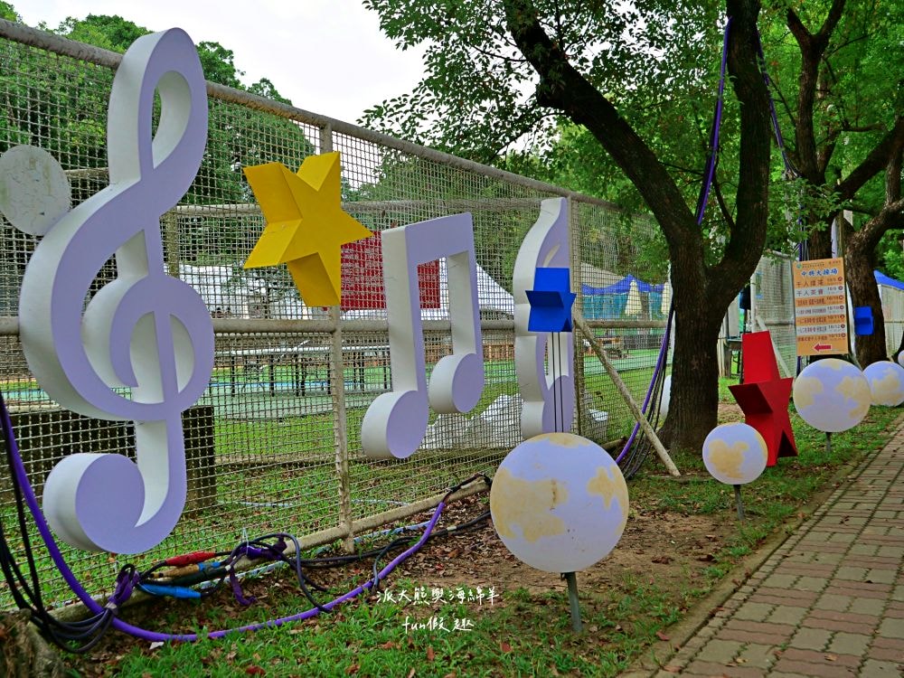 2024南投世界茶業博覽會 濃情蜜郁︱快來參加中興新村茶博超受歡迎的限定活動「千人茶會、擂茶&千人手搖飲」！趁著連假周末來品茗～【不定時更新】