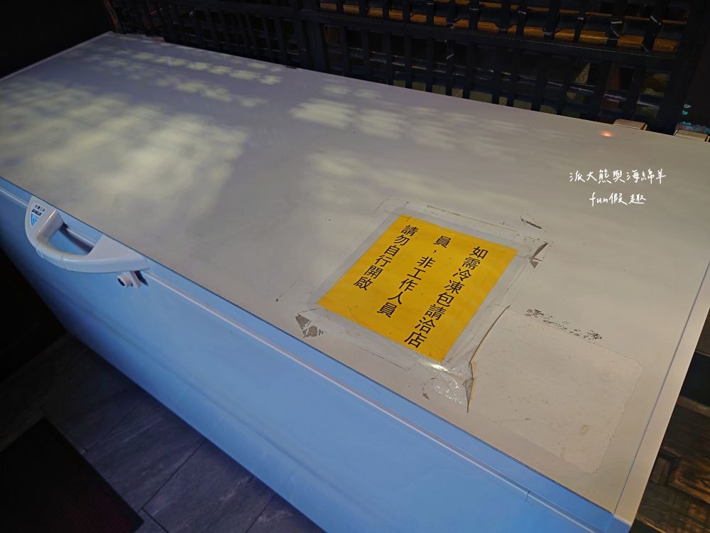 一碗小︱在花蓮巷弄裡遇見1930日式老宅，清燉紅燒牛羊肉麵風味獨特，在復古懷舊用餐氛圍享受花蓮悠閒慢活時光～