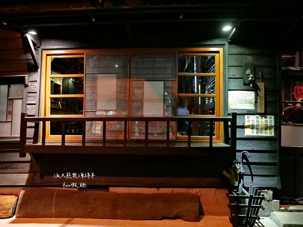 一碗小︱在花蓮巷弄裡遇見1930日式老宅，清燉紅燒牛羊肉麵風味獨特，在復古懷舊用餐氛圍享受花蓮悠閒慢活時光～