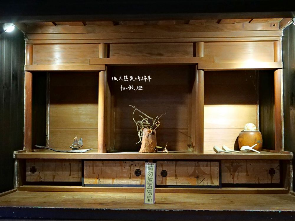 一碗小︱在花蓮巷弄裡遇見1930日式老宅，清燉紅燒牛羊肉麵風味獨特，在復古懷舊用餐氛圍享受花蓮悠閒慢活時光～