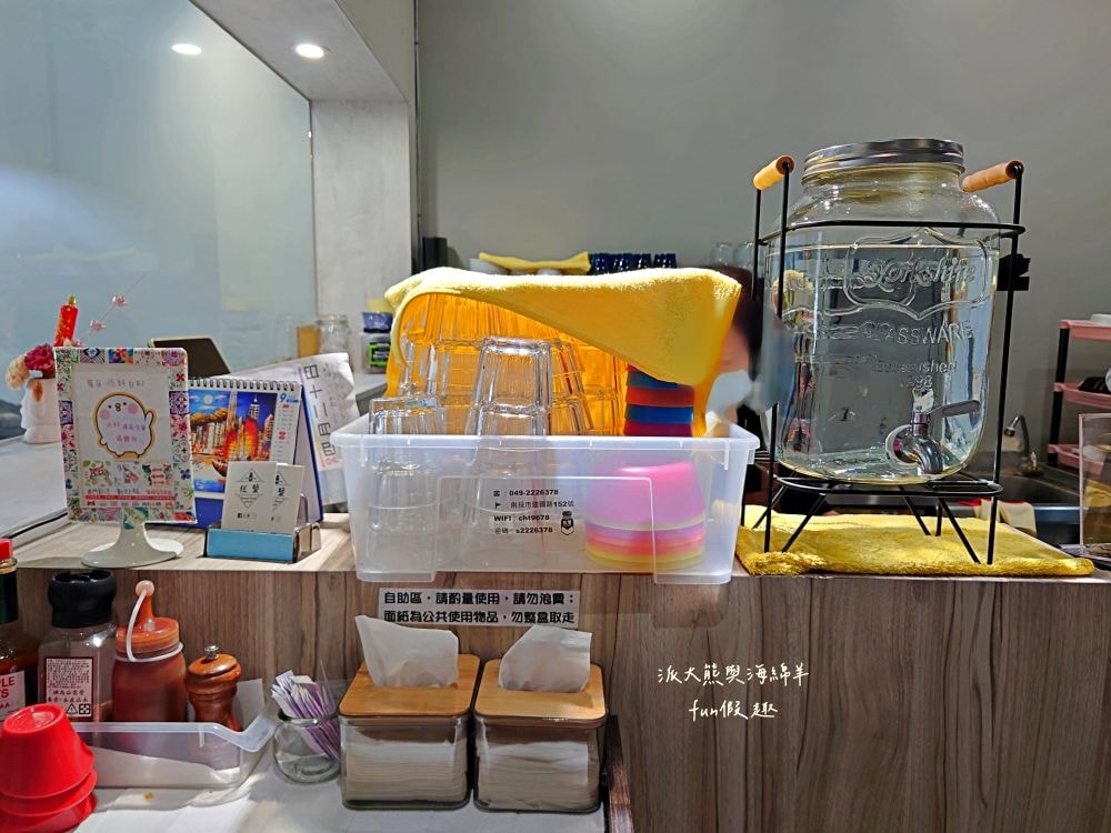 佐鹽︱鄰近南投縣文化局的義式餐館，供應燉飯、排餐、早午餐、義大利麵等精緻餐點，簡約舒適環境與高CP值套餐，是聚餐約會優質推薦!!!谷歌評論數僅約250則，但評價高達4.5星～