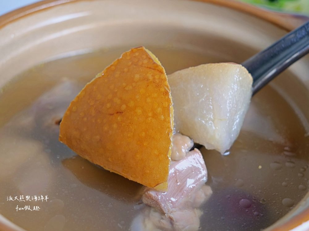 元榆牧場慢煲雞湯系列︱主打招牌放牧黑羽土雞及嚴選天然食材,經由文火耗時燉煮,拆封後電鍋隔水加熱即可食用,是今年秋冬進補最佳選擇!!!@合作體驗 - 第20張圖 元榆牧場慢煲雞湯系列︱主打招牌放牧黑羽土雞及嚴選天然食材,經由文火耗時燉煮,拆封後電鍋隔水加熱即可食用,是今年秋冬進補最佳選擇!!!@合作體驗