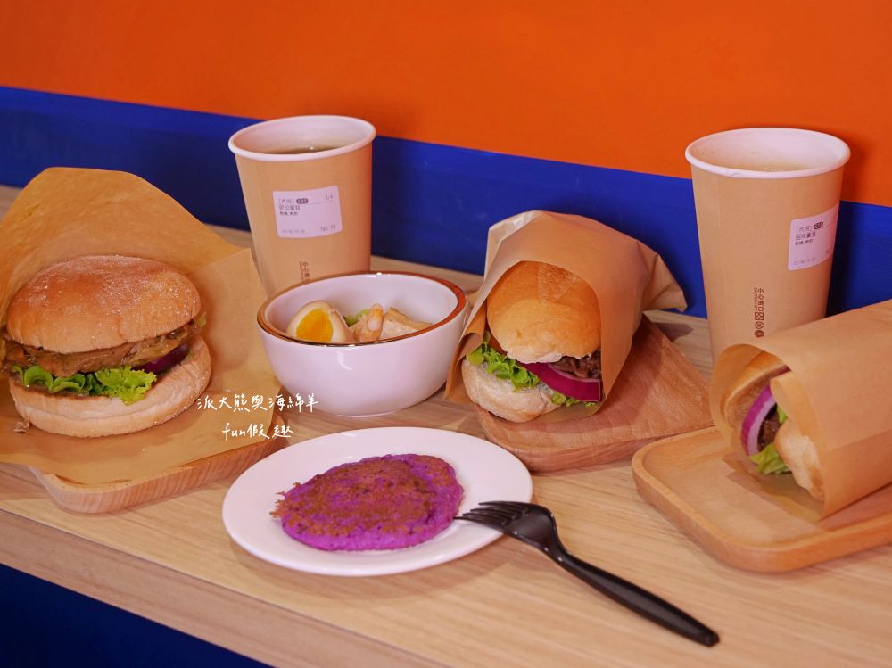 巡堡餐飲︱草屯新開幕原肉漢堡專賣店，7種招牌原肉漢堡與3種水耕生菜原肉餐盒，大口吃肉讓人滿足過癮!還有單品耶加雪菲與古早味紅薯餅～113.10.30正式開幕!