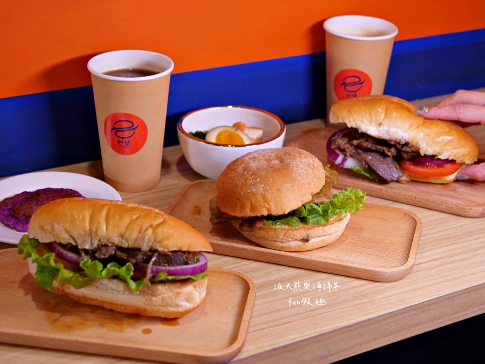 巡堡餐飲︱草屯新開幕原肉漢堡專賣店，7種招牌原肉漢堡與3種水耕生菜原肉餐盒，大口吃肉讓人滿足過癮!還有單品耶加雪菲與古早味紅薯餅～113.10.30正式開幕!