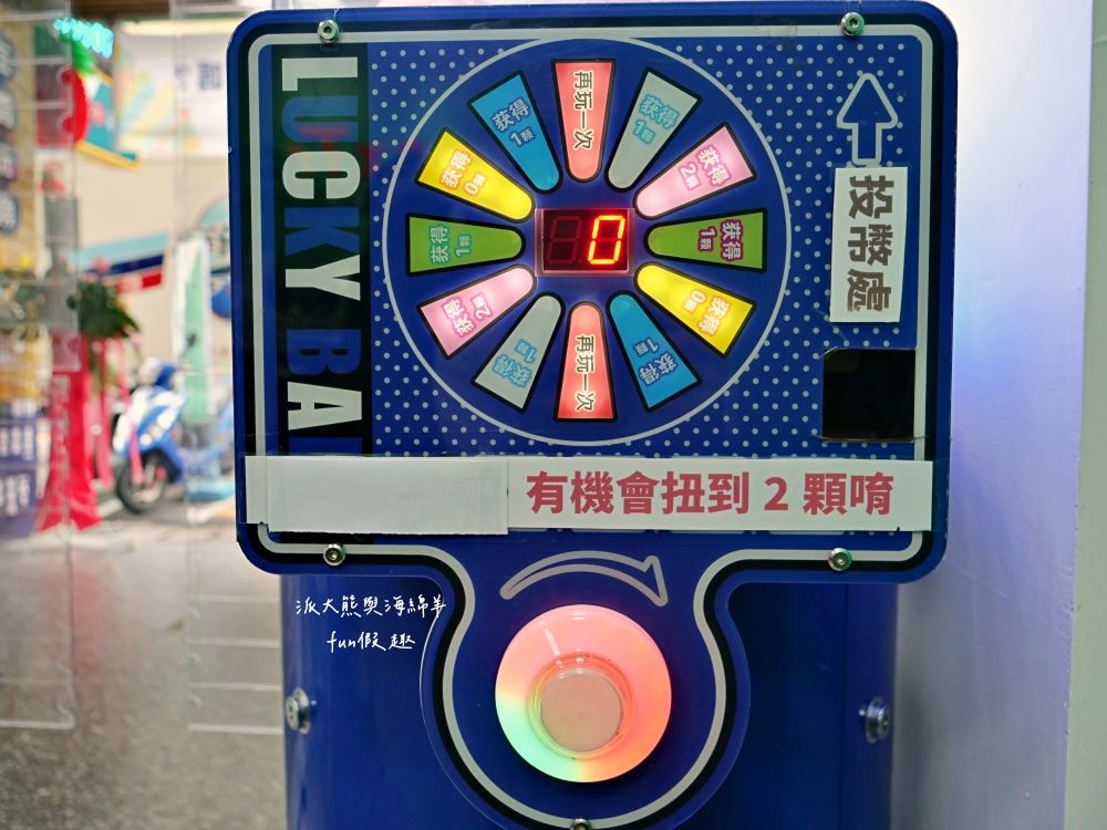 易遊網南投草屯加盟店︱知名線上旅遊服務平台進駐草屯,秉持線上平台強大後援,為在地鄉親提供面對面專業諮詢服務,並根據不同需求來量身打造獨特旅遊體驗!!!@合作體驗 - 第15張圖 易遊網南投草屯加盟店︱知名線上旅遊服務平台進駐草屯,秉持線上平台強大後援,為在地鄉親提供面對面專業諮詢服務,並根據不同需求來量身打造獨特旅遊體驗!!!@合作體驗