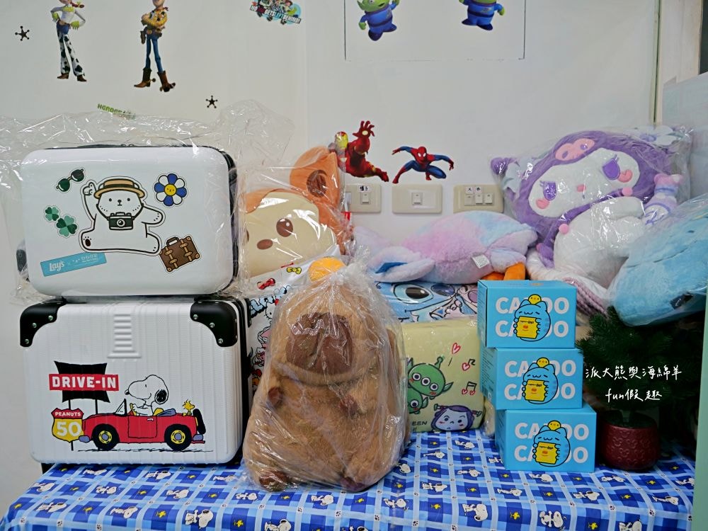 易遊網南投草屯加盟店︱知名線上旅遊服務平台進駐草屯，秉持線上平台強大後援，為在地鄉親提供面對面專業諮詢服務，並根據不同需求來量身打造獨特旅遊體驗!!!@合作體驗