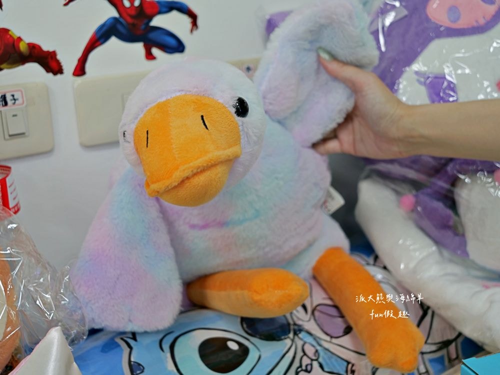 易遊網南投草屯加盟店︱知名線上旅遊服務平台進駐草屯，秉持線上平台強大後援，為在地鄉親提供面對面專業諮詢服務，並根據不同需求來量身打造獨特旅遊體驗!!!@合作體驗