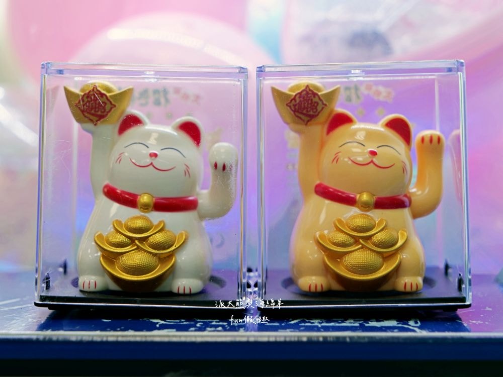 易遊網南投草屯加盟店︱知名線上旅遊服務平台進駐草屯,秉持線上平台強大後援,為在地鄉親提供面對面專業諮詢服務,並根據不同需求來量身打造獨特旅遊體驗!!!@合作體驗 - 第18張圖 易遊網南投草屯加盟店︱知名線上旅遊服務平台進駐草屯,秉持線上平台強大後援,為在地鄉親提供面對面專業諮詢服務,並根據不同需求來量身打造獨特旅遊體驗!!!@合作體驗