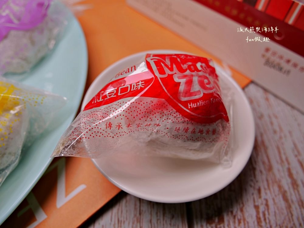 曾師傅麻糬︱9種口味全收集，經典招牌手工麻糬花蓮伴手禮，外皮Q彈、內餡飽滿，送禮自用兩相宜，其他還有御竹糕、來吃餅、紫御酥、搖搖曼波等在地特色產品，一次購足超方便!!!