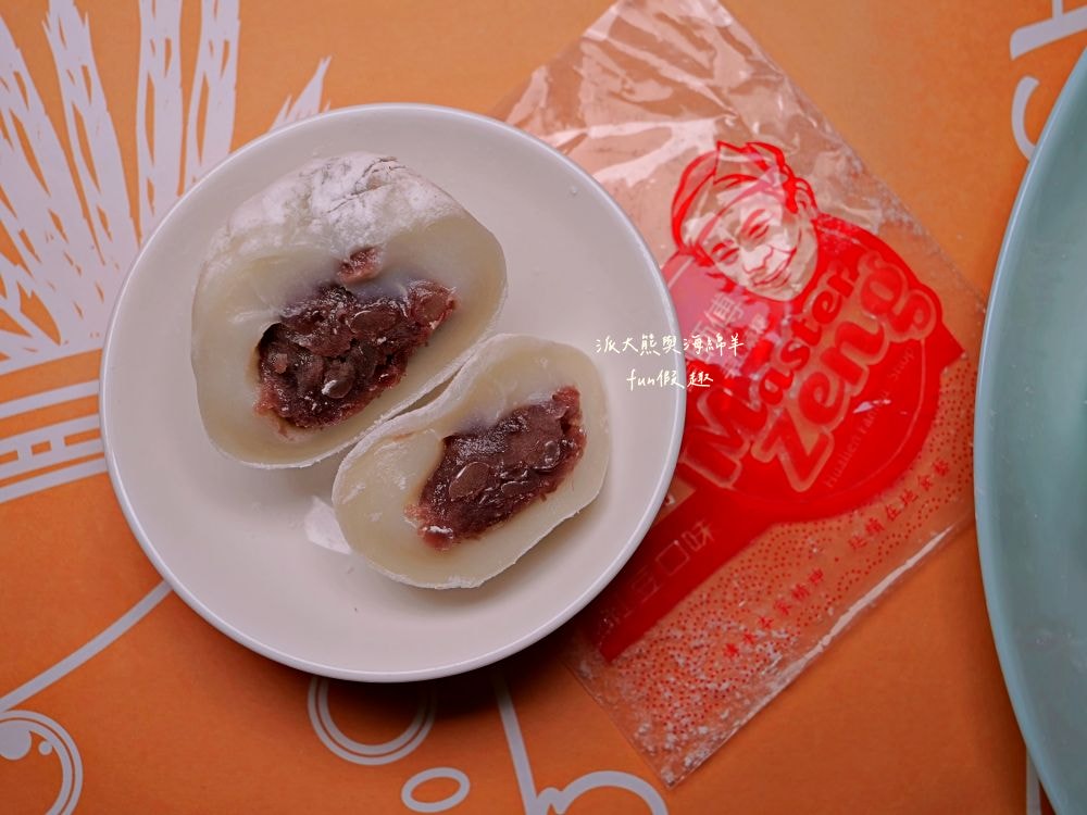 曾師傅麻糬︱9種口味全收集，經典招牌手工麻糬花蓮伴手禮，外皮Q彈、內餡飽滿，送禮自用兩相宜，其他還有御竹糕、來吃餅、紫御酥、搖搖曼波等在地特色產品，一次購足超方便!!!