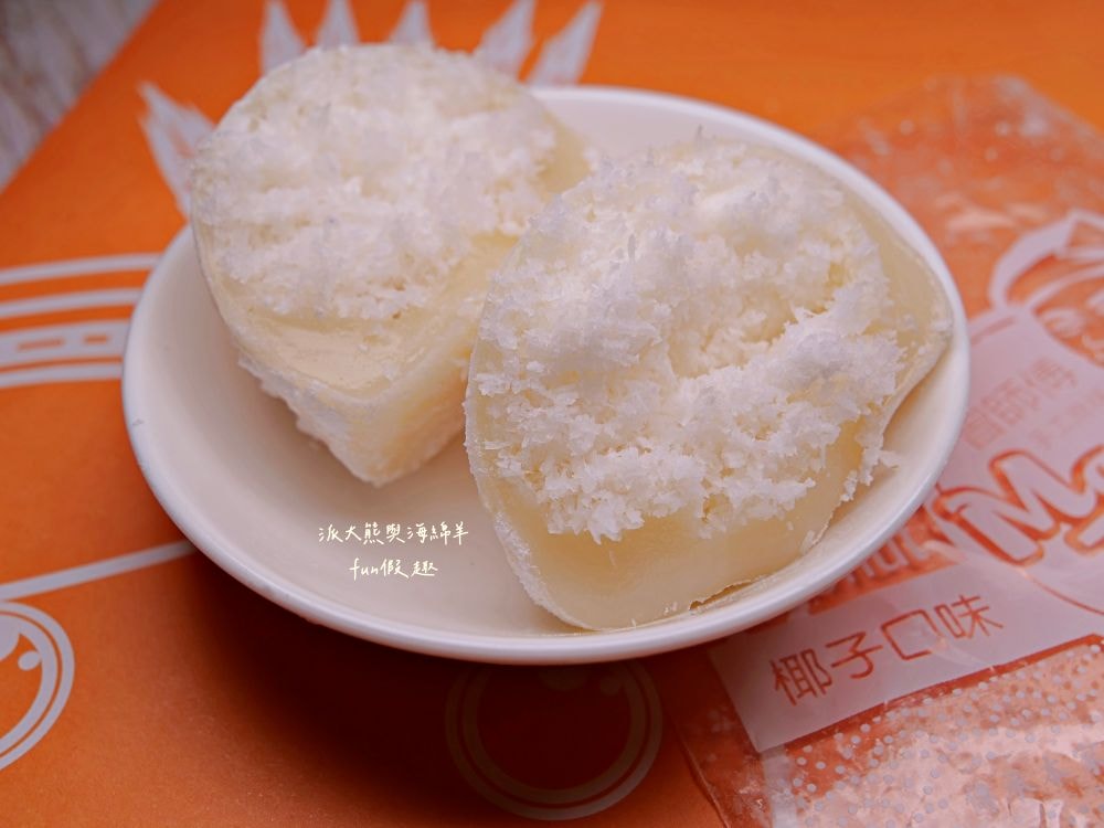 曾師傅麻糬︱9種口味全收集，經典招牌手工麻糬花蓮伴手禮，外皮Q彈、內餡飽滿，送禮自用兩相宜，其他還有御竹糕、來吃餅、紫御酥、搖搖曼波等在地特色產品，一次購足超方便!!!