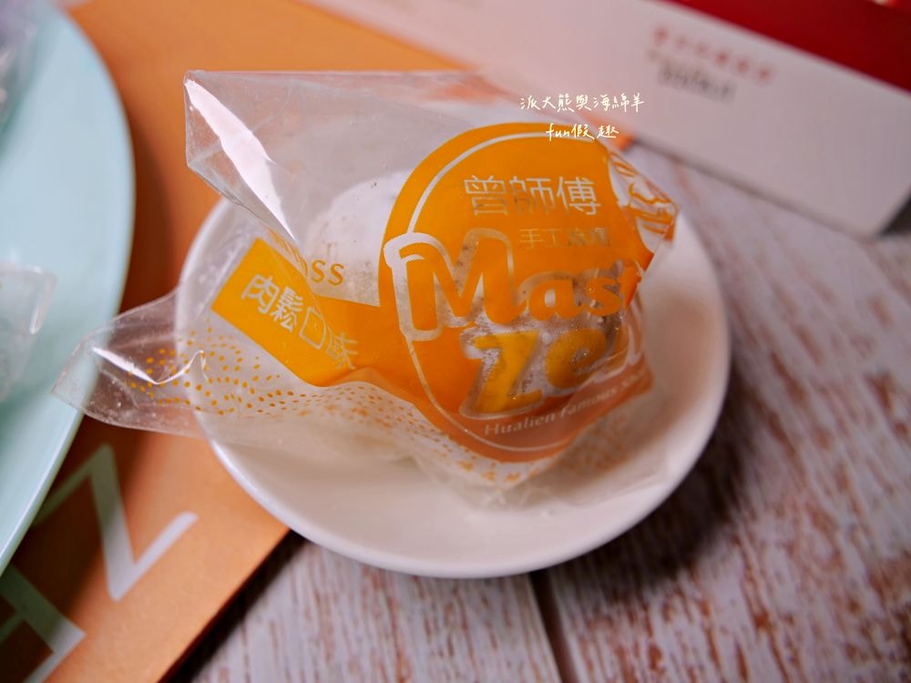 曾師傅麻糬︱9種口味全收集，經典招牌手工麻糬花蓮伴手禮，外皮Q彈、內餡飽滿，送禮自用兩相宜，其他還有御竹糕、來吃餅、紫御酥、搖搖曼波等在地特色產品，一次購足超方便!!!