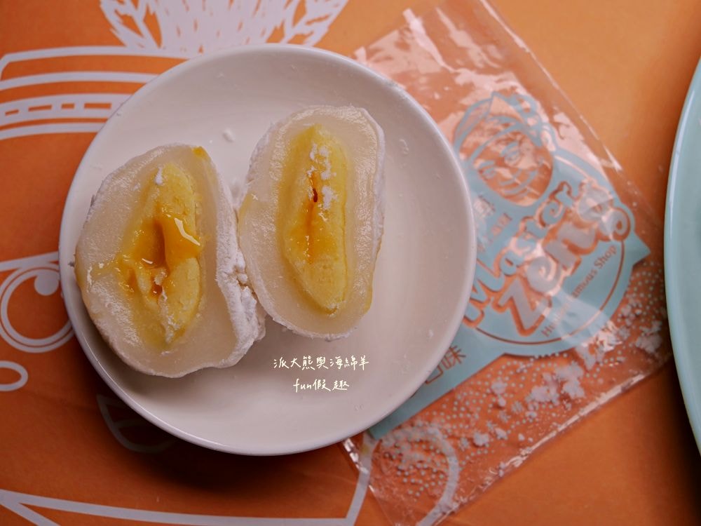 曾師傅麻糬︱9種口味全收集，經典招牌手工麻糬花蓮伴手禮，外皮Q彈、內餡飽滿，送禮自用兩相宜，其他還有御竹糕、來吃餅、紫御酥、搖搖曼波等在地特色產品，一次購足超方便!!!