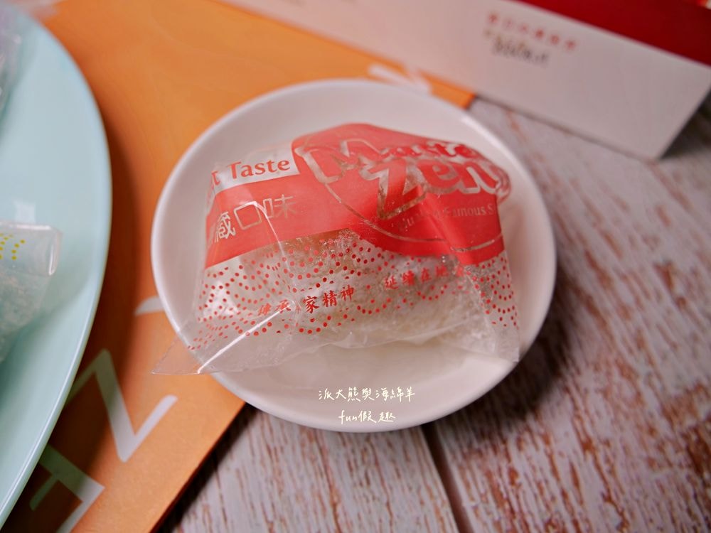 曾師傅麻糬︱9種口味全收集，經典招牌手工麻糬花蓮伴手禮，外皮Q彈、內餡飽滿，送禮自用兩相宜，其他還有御竹糕、來吃餅、紫御酥、搖搖曼波等在地特色產品，一次購足超方便!!!