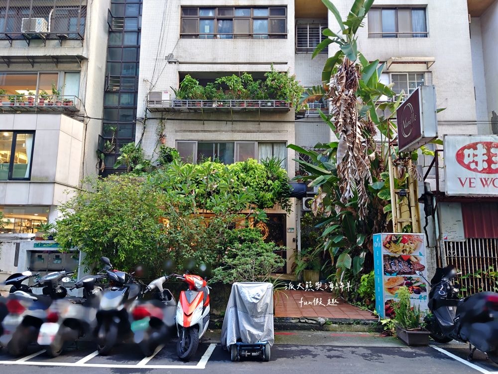 班尼拉香草歐廚︱鬧中取靜的歐式鄉村風餐館，主廚別出心裁，高水準演繹各種精緻歐風餐點，113年雷浩斯餐酒會指定包場餐廳，精選瓶中信6款酒品醉對味!!!