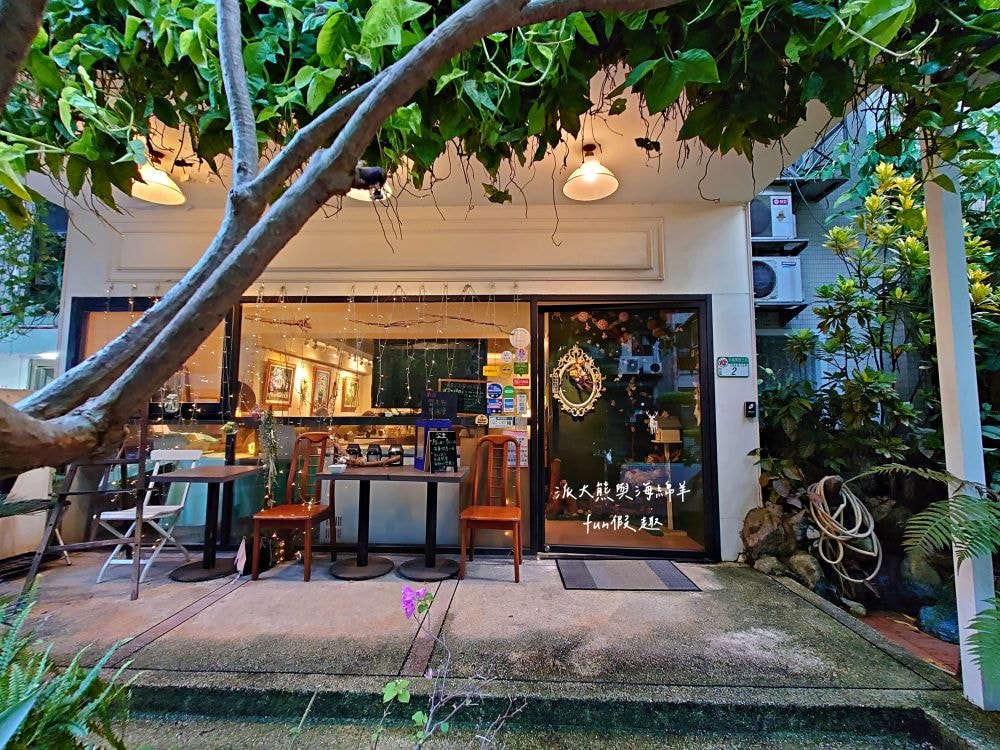 班尼拉香草歐廚︱鬧中取靜的歐式鄉村風餐館,主廚別出心裁,高水準演繹各種精緻歐風餐點,113年雷浩斯餐酒會指定包場餐廳,精選瓶中信6款酒品醉對味!!! - 第3張圖 班尼拉香草歐廚︱鬧中取靜的歐式鄉村風餐館,主廚別出心裁,高水準演繹各種精緻歐風餐點,113年雷浩斯餐酒會指定包場餐廳,精選瓶中信6款酒品醉對味!!!